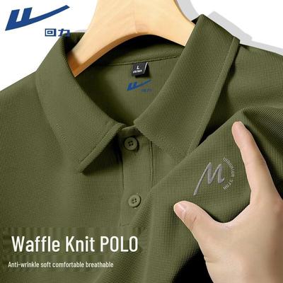 T-Shirts & Muskelshirts – Poloshirts