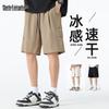 Men's Ice Silk Quick Dry Sports Shorts
