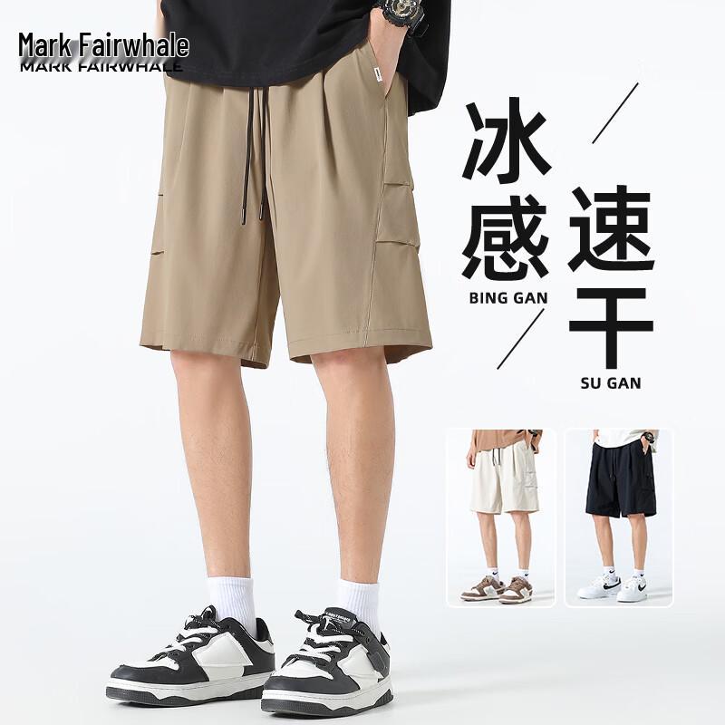 Mark Fairwhale Men s Ice Silk Quick Dry Sports Shorts L