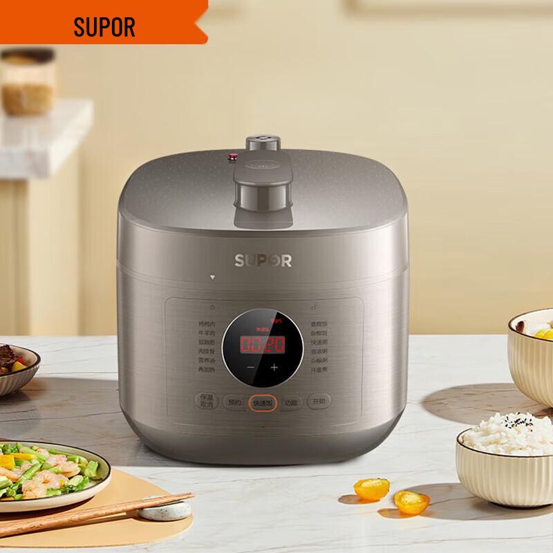 SUPOR Multi-functional Electric Pressure Cooker CN plug (adapter included)