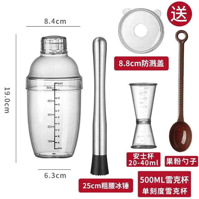 Drinking Cup Glasses with Bamboo Lid Juice Glass Straws Beer MugIce Coffee Mugs Cute Glasses Beer Jars Glasses Brush Drinkware
