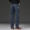 Trendy Blue-Gray Men's Plus Size Jeans - Straight, Loose Fit for Spring & Autumn