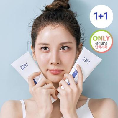 Yüz Bakımı – Yüz Temizleyiciler