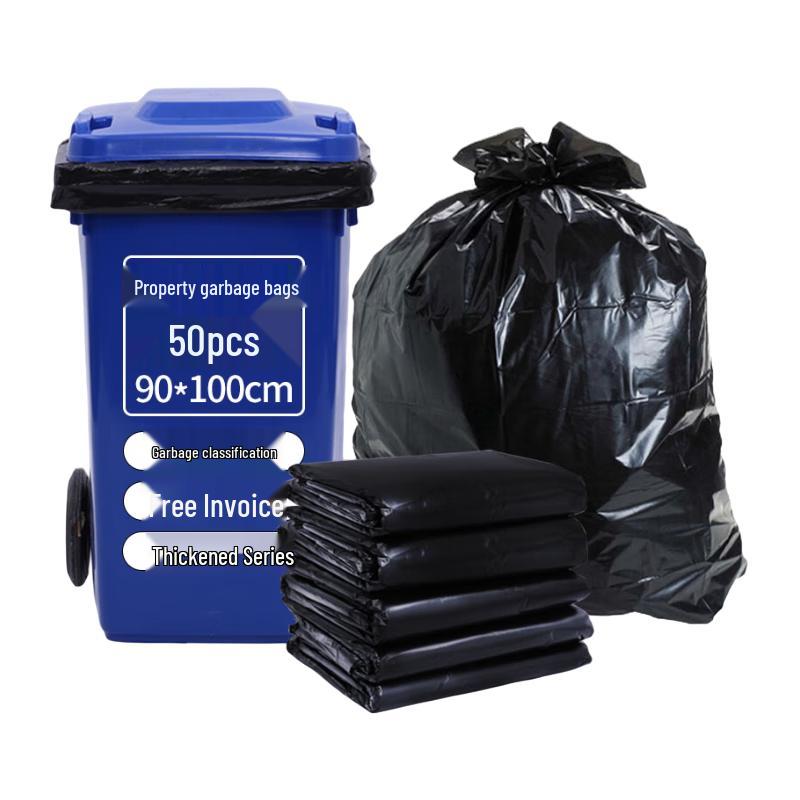 Lide Flat-Top Garbage Bags