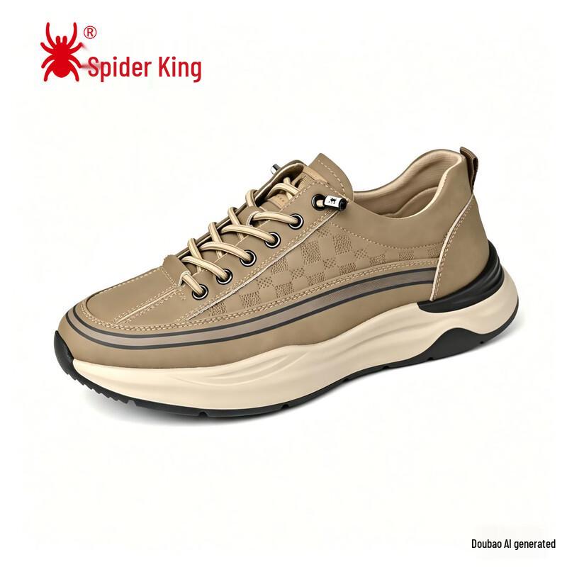 Men s Leather Casual Sports Shoes 42 хаки