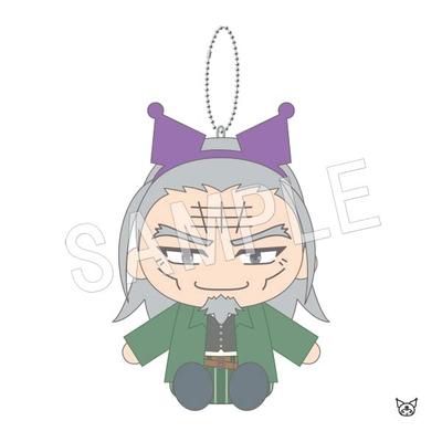 Chugai Mining Golden Kamuy x Personaggi Sanrio Peluche Seduto Mascotte Hijikata x Kuromi Circa. Poliestere 110mm