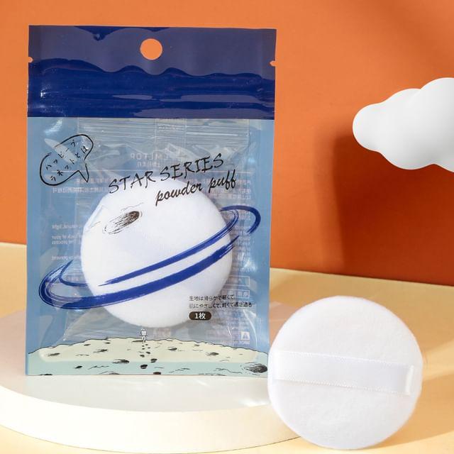 YOUSHA - Plain Powder Puff SY206 - White