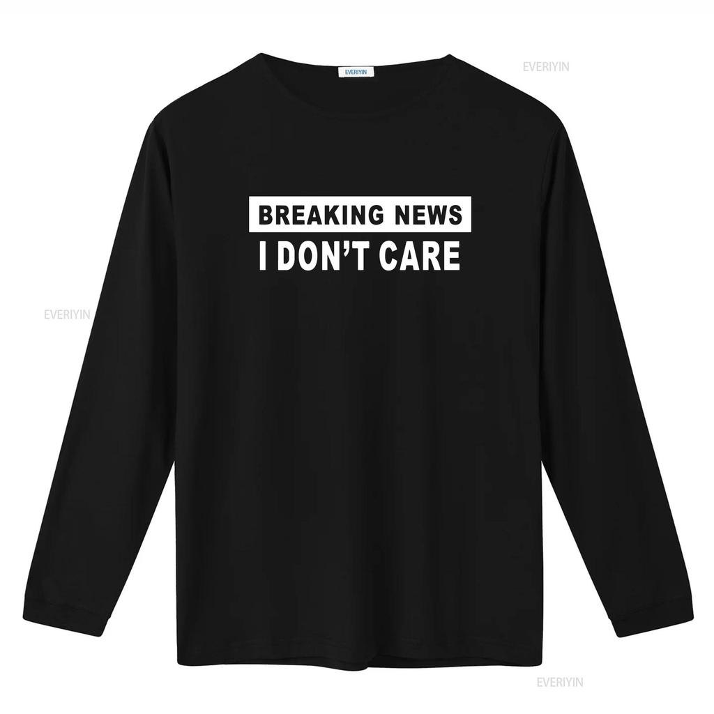 Breaking Care News T Shirt Sleeve I Don't Novelty Men's Short vintage Washed Top For Everyday Wear Casual Slightly Stylish