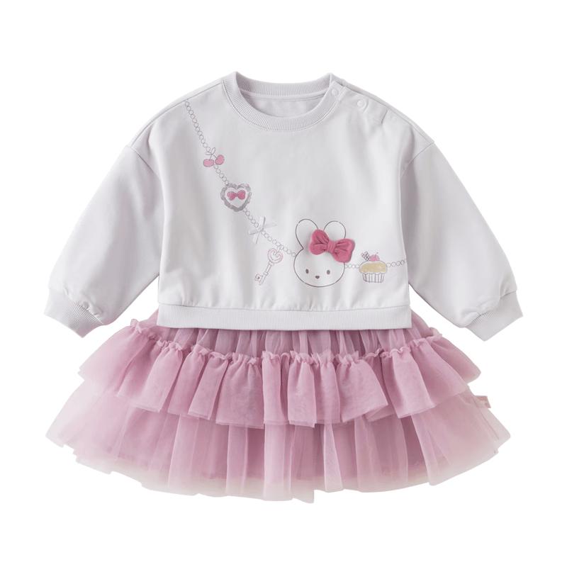 Girls Long Sleeve Fake Two-Piece Sweatshirt Mesh Dress 140cm