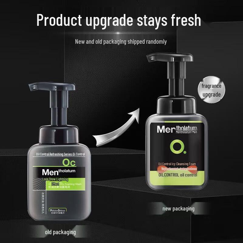 Mentholatum Men's Oil Control Ice Cool Facial Foam