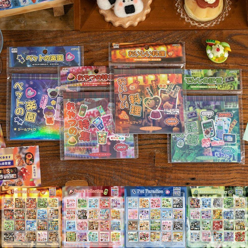 20Sheets/Pack DIY Foods Decorative Sticker Back Adhesive Material Phone Stickers  Toy