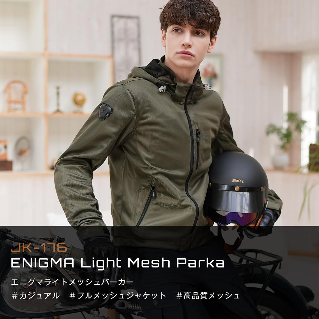 KOMINE 2025 Model JK-176 Enigmalite Mesh Parka for Motorcycles for Spring and Summer, CE Standard Protector, Mesh, Navy Marble M