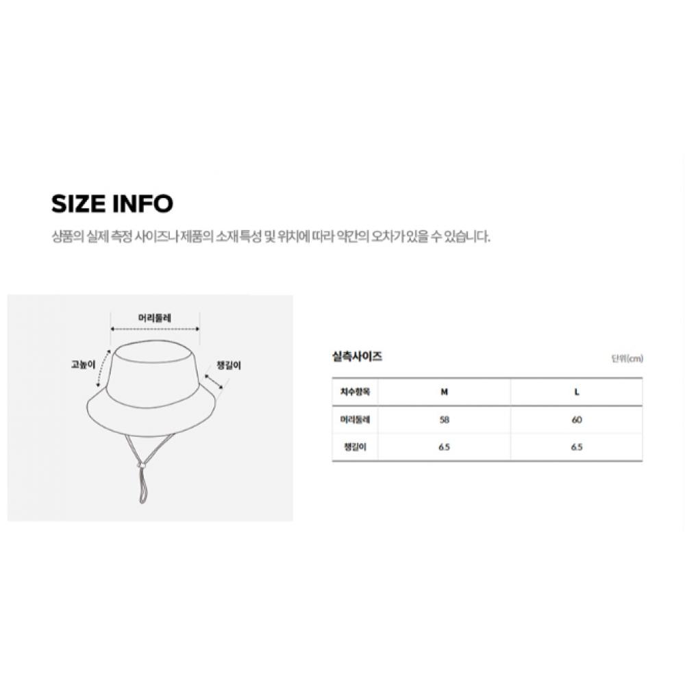 The North Face Standard Bucket Hat White Label Corduroy Ne3hr54k