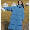 Damen-Daunenjacke im koreanischen Stil, Oversized, mit Kapuze - Baumwollwattiert, mittellang, winterlich warm