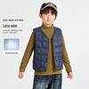 Boy's V-Neck Down Puffer Vest