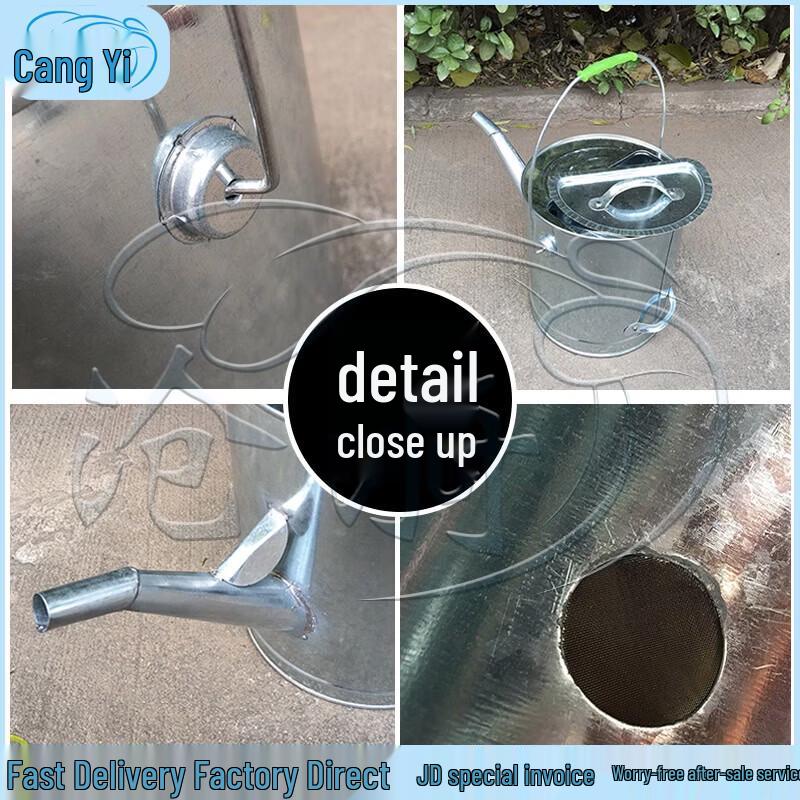 Cangyi Multi-Purpose Iron Fuel & Diesel Can