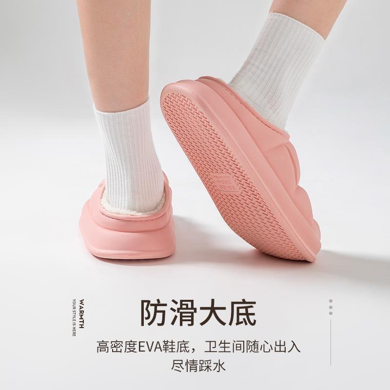 Waterproof cotton slippers for women to wear outside in winter, non-slip petals for indoor home use, warm home, and velvet slippers for men.