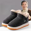 Heel Shoes for Warmth, Thick-soled Indoor Home Use, Fleece and Thickened Cotton Shoes