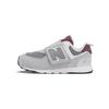 (TD) 574 'Light Grey' Baby NW574KBR