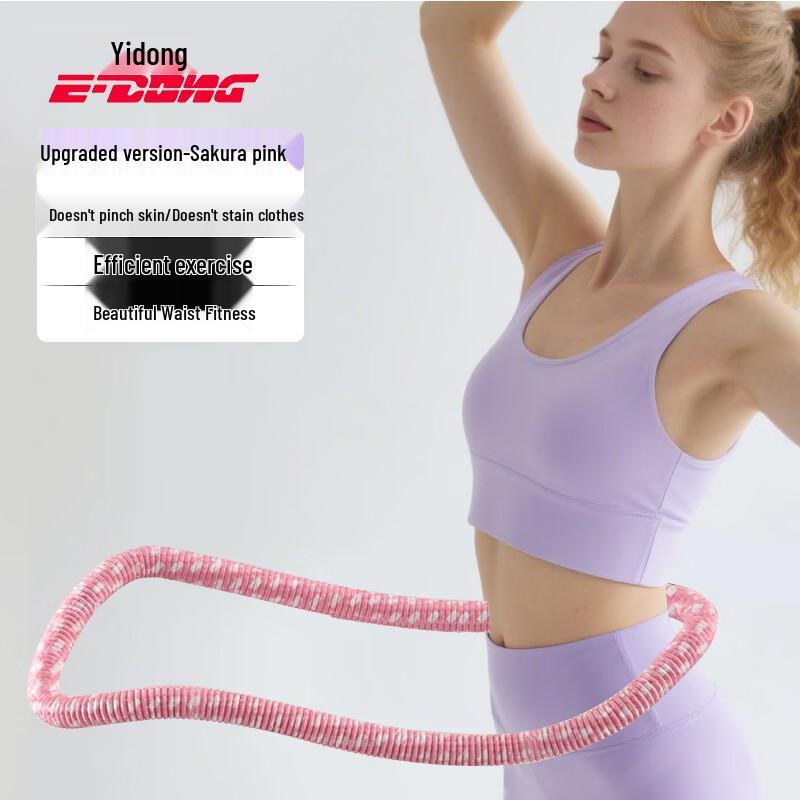Weighted Soft Spring Hula Hoop