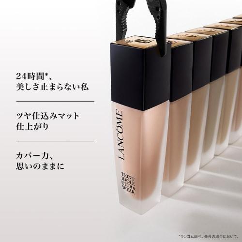 LANC?ME Tan Idol Ultra Wear Liquid N Single Item/BO-02
