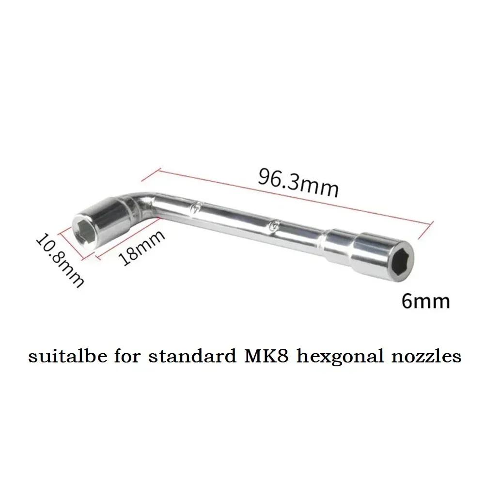 1pcs L-shaped Socket Wrench Spanner Hexagonal Torque Spanner Elbow Car Repair Tool Double-head Pipe Wrench Hand Tool