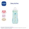 Biberon - MAM BABY - Easy Active - +6 mois - 330 ml - Tétine débit X - Ice