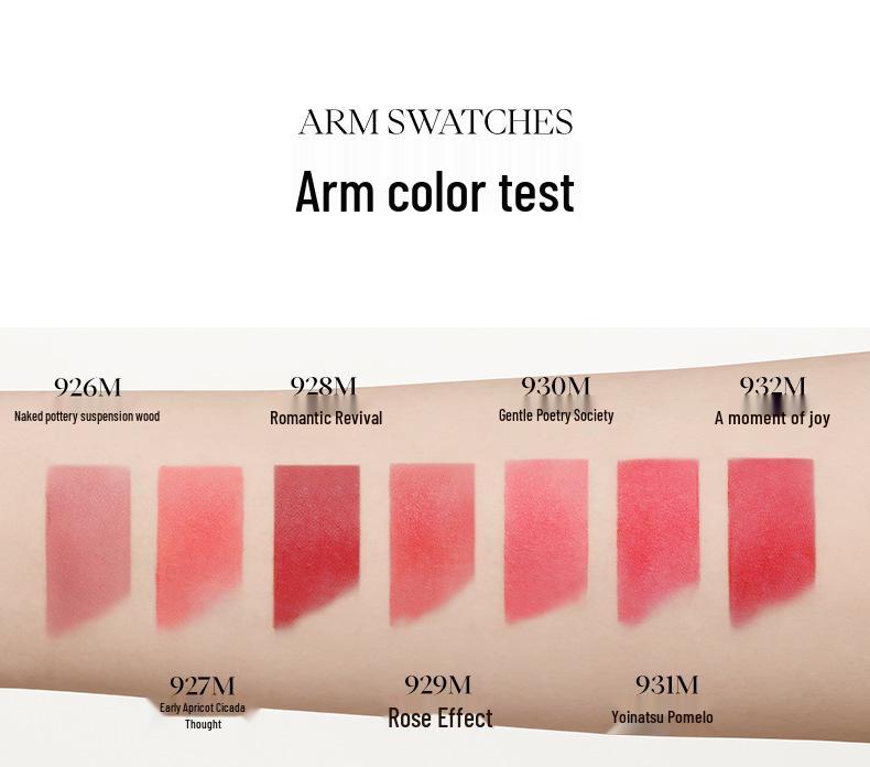 JOOCYEE Glossy Lip Mist: Water Light Nude Lip Gloss, Lip Mud, and Balm.