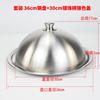 Thick Steak Plate with Lid Stainless Steel Dinner Plate Pasta Dish Fruit Plates Display Tray Dessert Bowl Serving Plates Dish