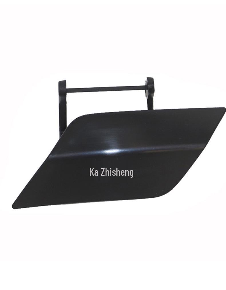 Mercedes-Benz C-Class Headlight Washer Cover (A2048802224/A2048802124)