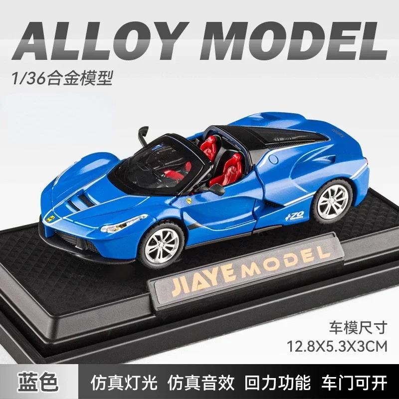1:36 Ferrari Laferrari Cabrio Diecast Auto Metallmodell Mit Licht Und Sound Pull Back Auto Legierung Spielzeug Sammlung Für Geschenke X75