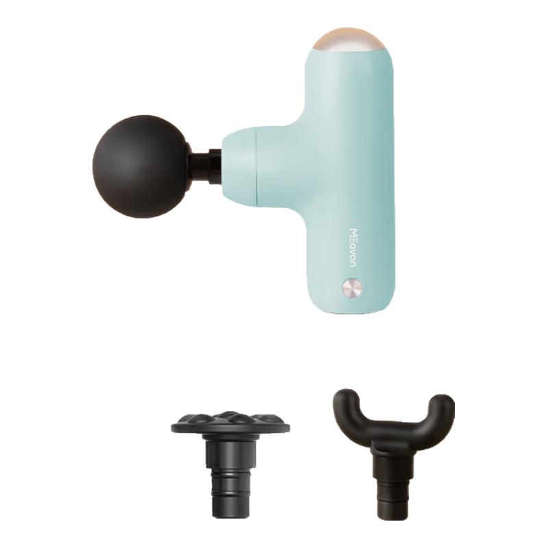 MeiWu Mini Professional Fascia Massage Gun