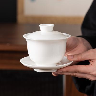 Tazón con tapa flotante sebo jade porcelana blanca porcelana de alta gama tres talentos tazón para preparar té una olla dos tazas caja de regalo juego de té boutique de lujo ligero