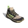 adidas Terrex Free Hiker GTX Savanna Men Sneakers Brown Hi-Res-Yellow Core-Black FX4509
