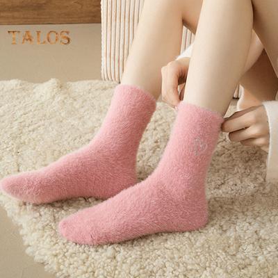1 Paio Calzini Invernali Spessi in Peluche a Mezzo Polpaccio Alta Elasticità Calzini Ricamati a Cuore Antiscivolo Anti-pilling Calzini da Pavimento Comfort Calore Calzini per Dormire