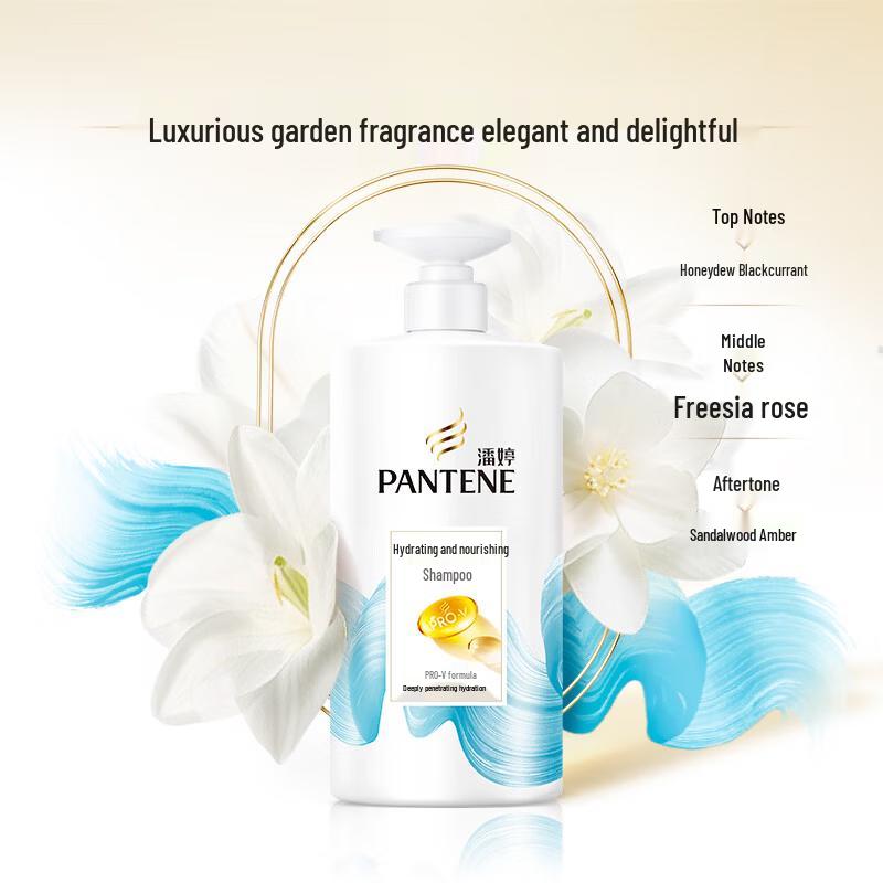 Pantene PRO-V Hydrating & Nourishing Shampoo Twin Pack