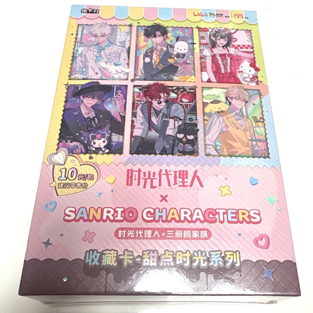 

[Б/У] Коробка для карточек агента Sanrio Tokimitsu (с бонусом)