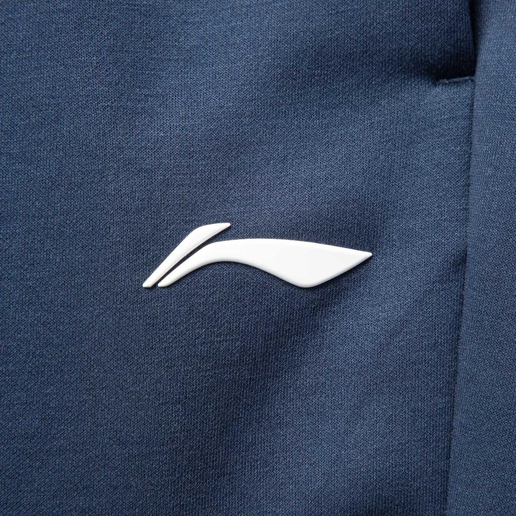 Li Ning Fitness Series Simple Versatile Quick-Dry Straight-Leg Mid-Waist Comfortable Casual Knitted Sports Pants Men Pants AKLV813-1