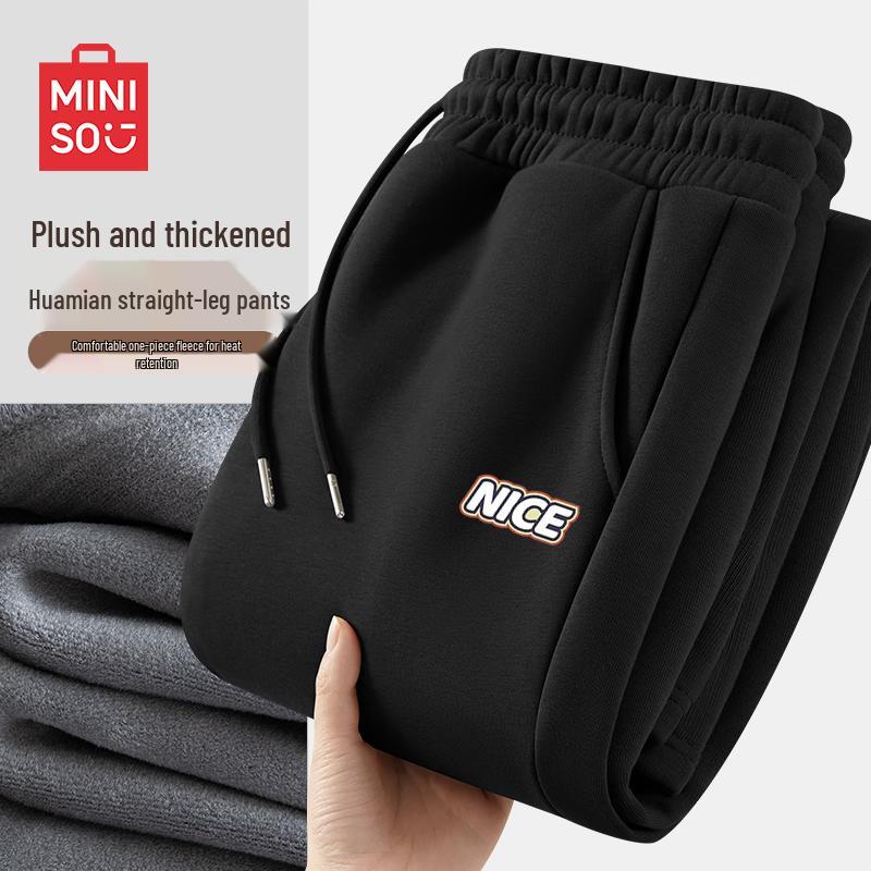 MINISO Men's Winter Fleece-Lined Casual Pants