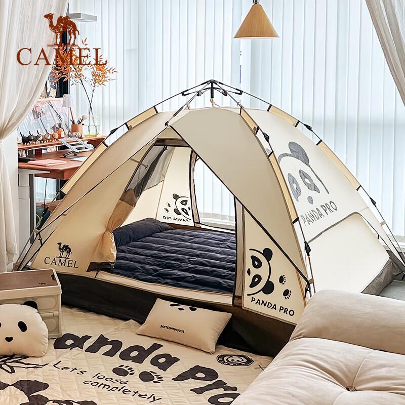 Camel Panda Series Automatic Outdoor Tent