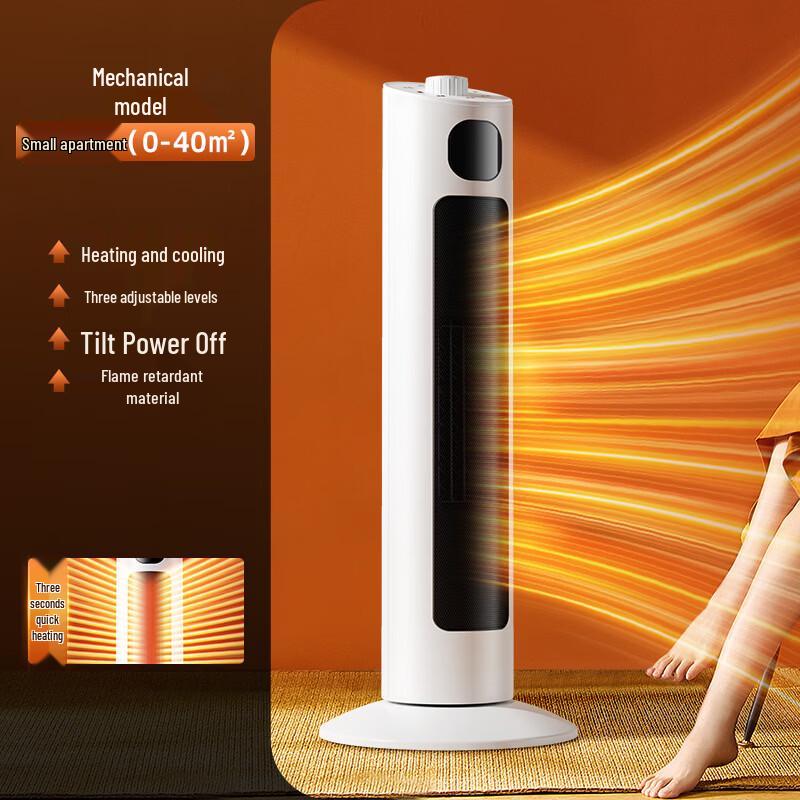 ZISIZ Smart Remote Standing Fan Heater