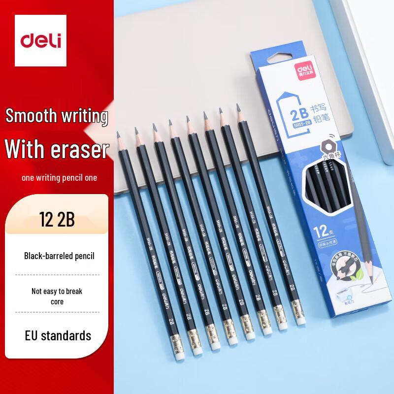 Deli 2B Black Wood Pencils with Eraser