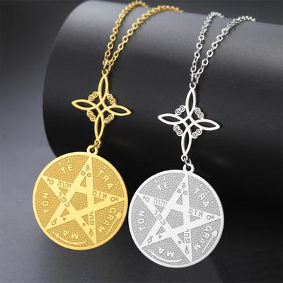 God Name Tetragrammaton Pentacle Necklaces Stainless Steel Sacred Witch Knot Pendant Chain Solomon Seal Amulet Jewelry