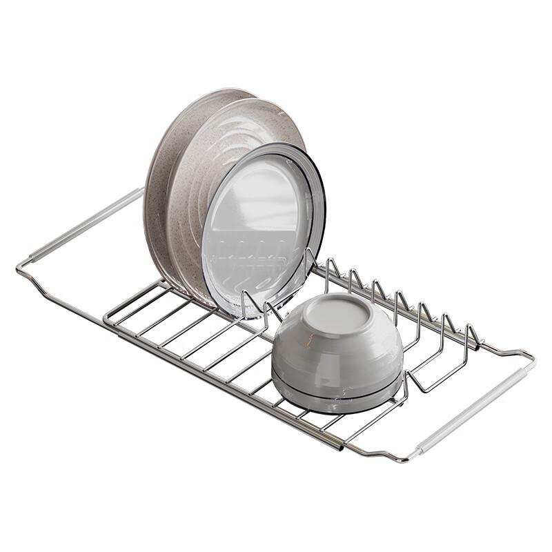 Telescopic Kitchen Sink Dish Drying Rack
