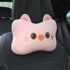 Cute Car Lumbar Support Cushion - Ergonomic Pillow for Driver Seat and Headrest
