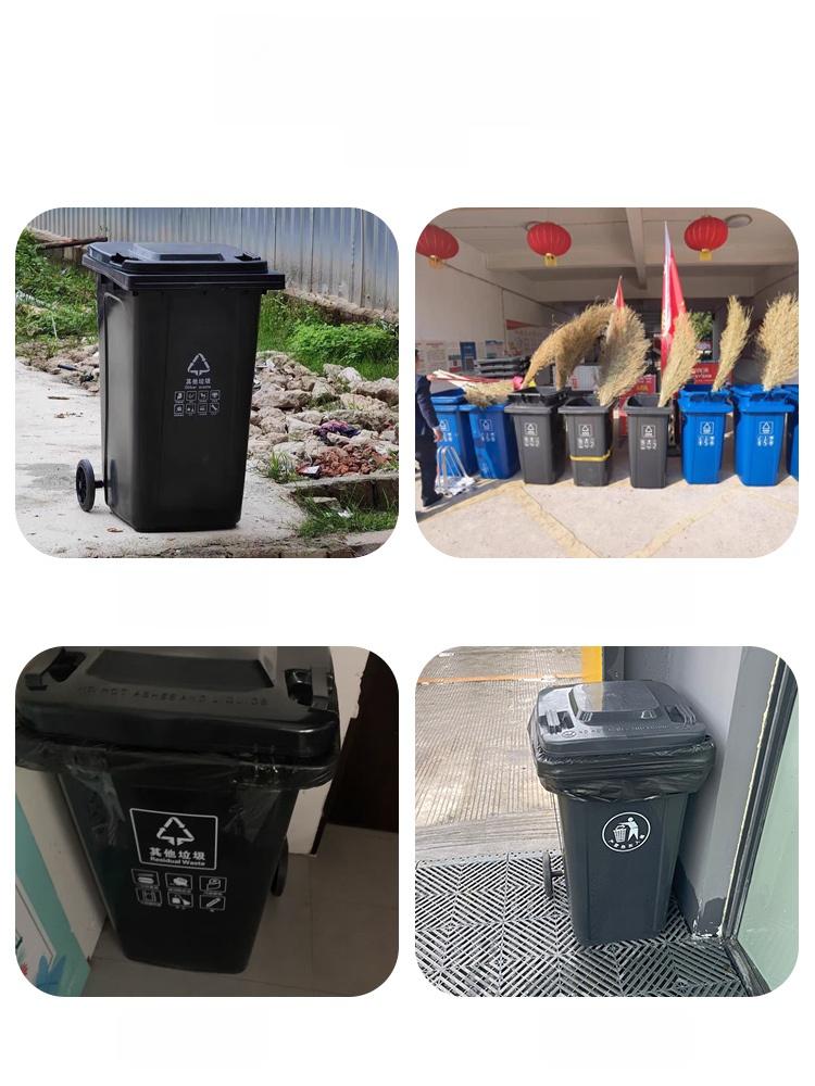 Large Capacity Outdoor Kitchen Waste Bin 240L with Wheels Commercially Used Restaurant And Household Garbage Can Recycling