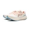 Li Ning MINE JUMP 3.0V2 Running Shoes Women's Low Top White Orange ARSV112-4