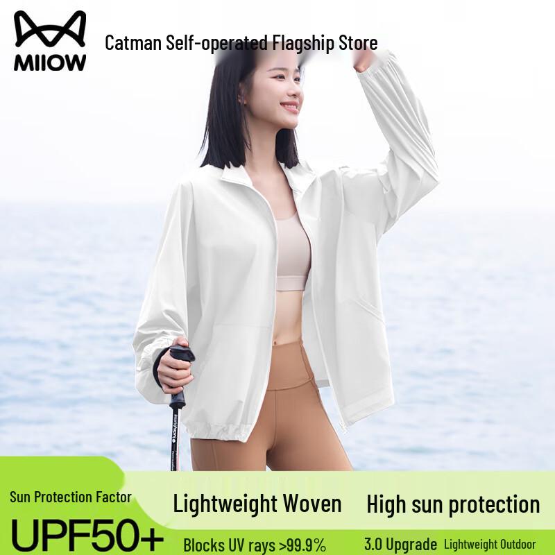 MiiOW Women s UPF50+ Ice Silk Sun Protection Hoodie L