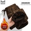 Men's Warm Fleece Straight-Leg Casual Pants