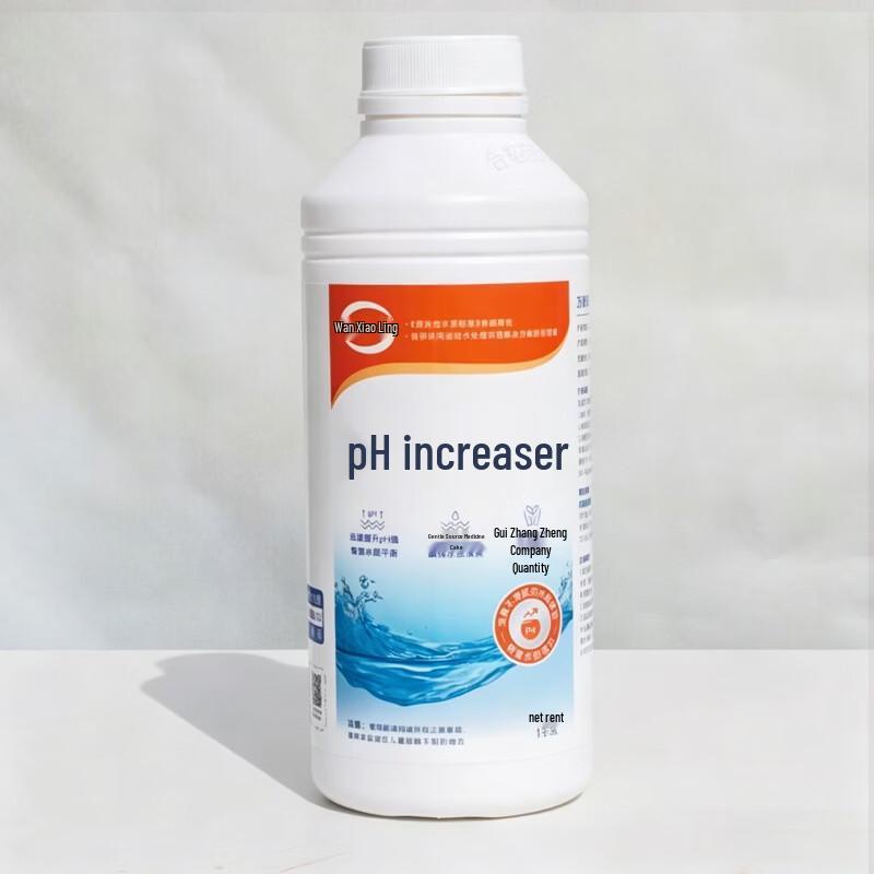 Wanxiaoling Pool pH Increaser